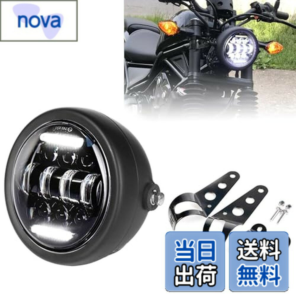 楽天市場】汎用 チョッパー ヘッドライト（スポーツ・アウトドア）の通販