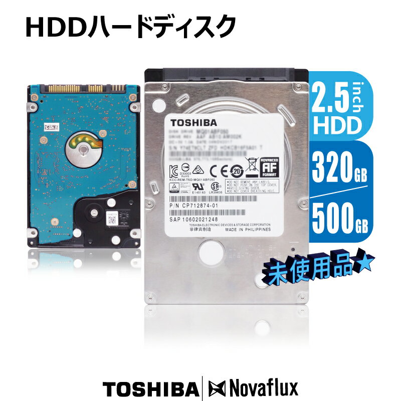 楽天市場】東芝 内蔵hdd 3.5インチ 2tbの通販