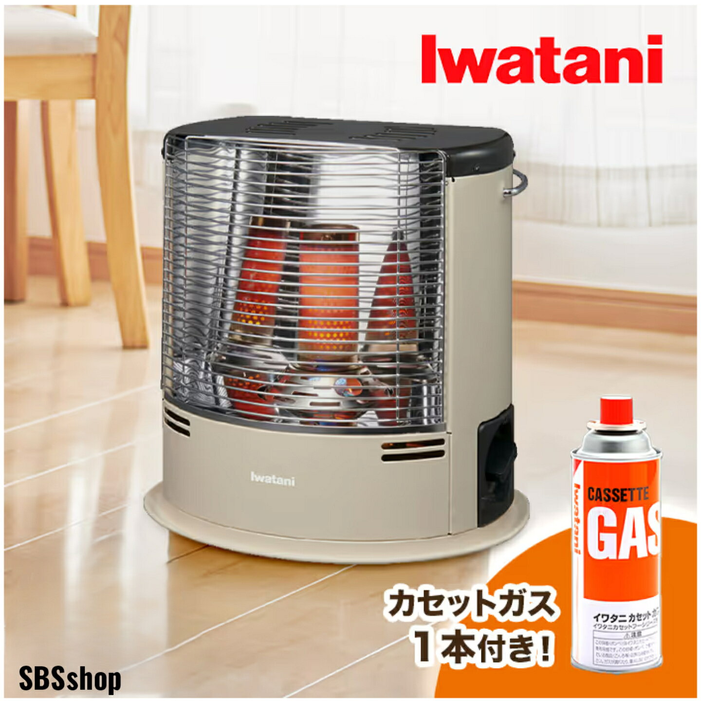 楽天市場】イワタニ カセットガスストーブ デカ暖iiの通販