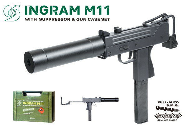 マルゼン M11 ガスガン ロングマガジン2本付き マルゼン Mac11