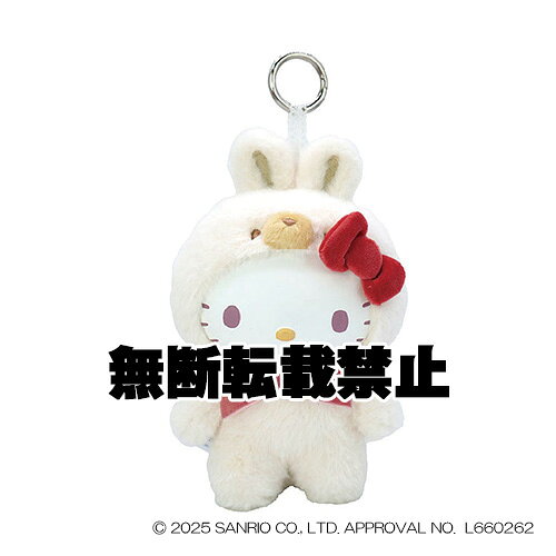 楽天市場】ハローキティ マスコット うさぎの通販