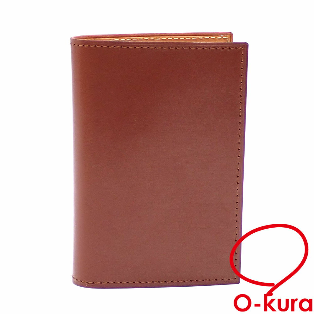 楽天市場】ganzo 名刺入れの通販