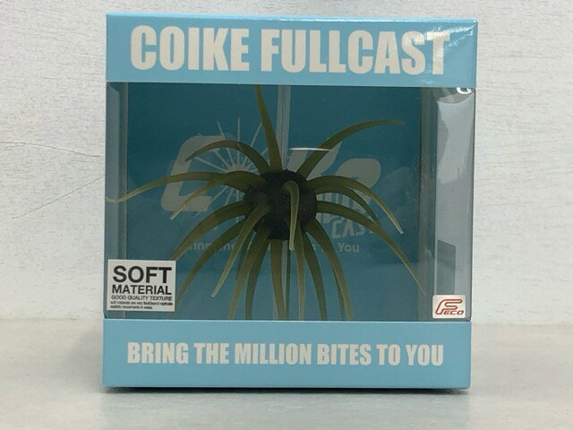 楽天市場】コイケフルキャストの通販