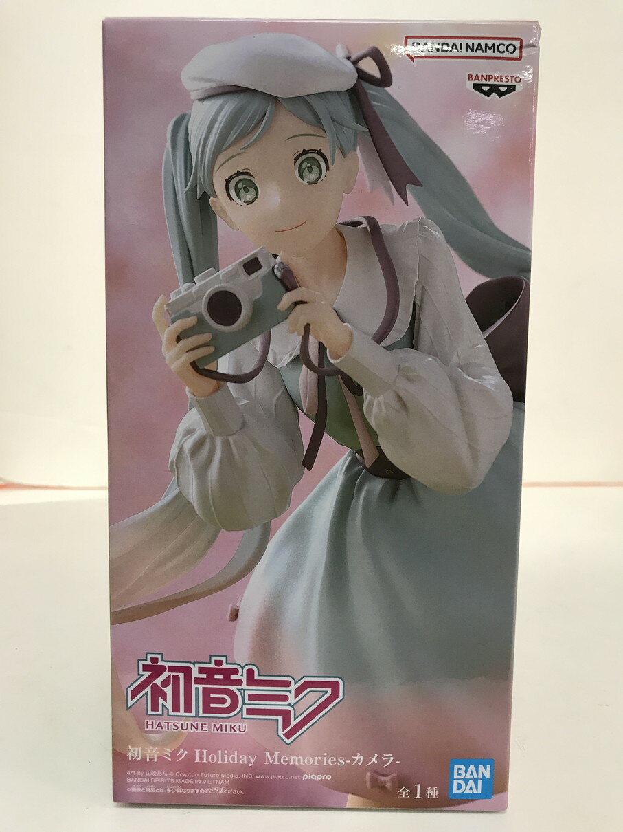 楽天市場】初音ミク 未開封の通販