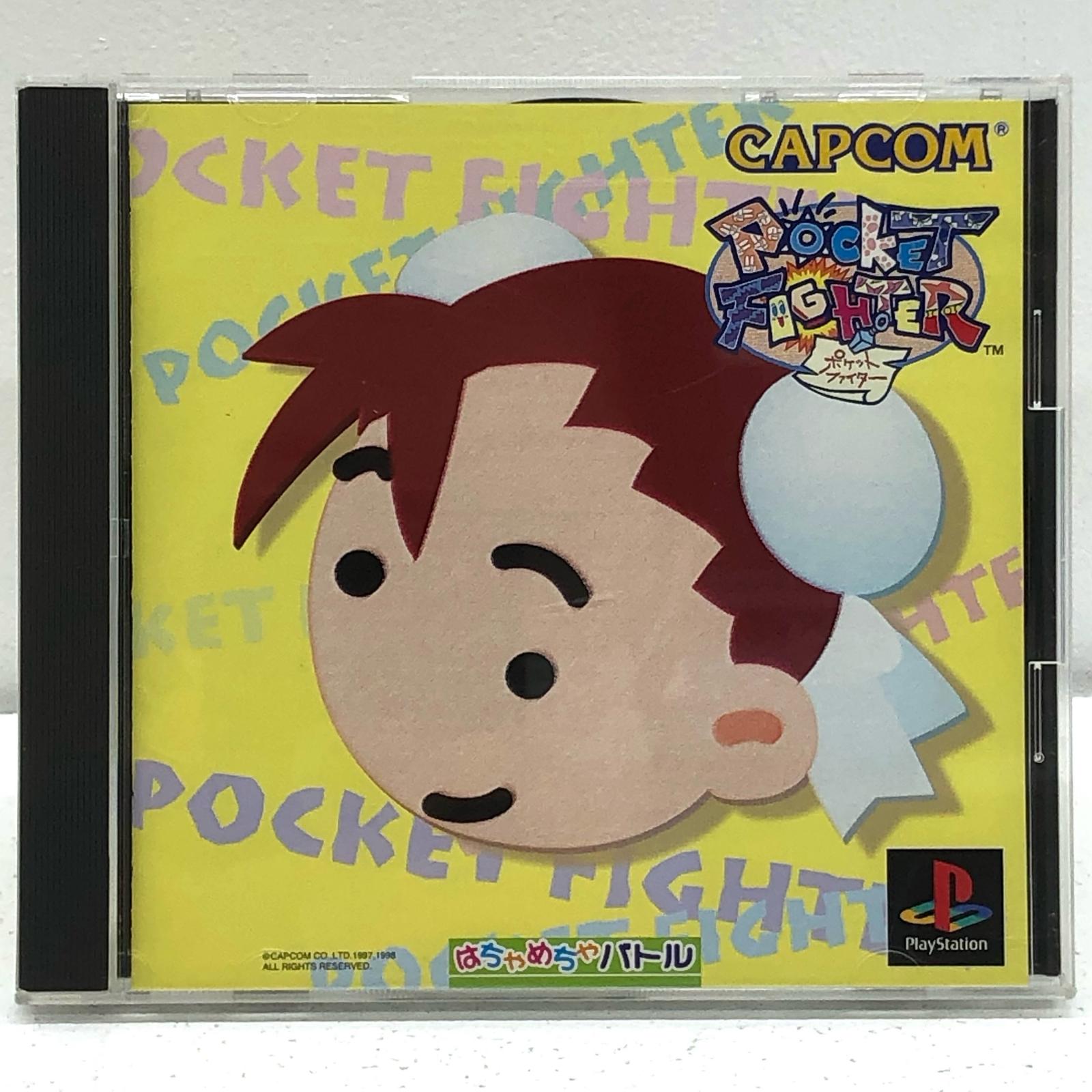 楽天市場】ポケットファイターの通販