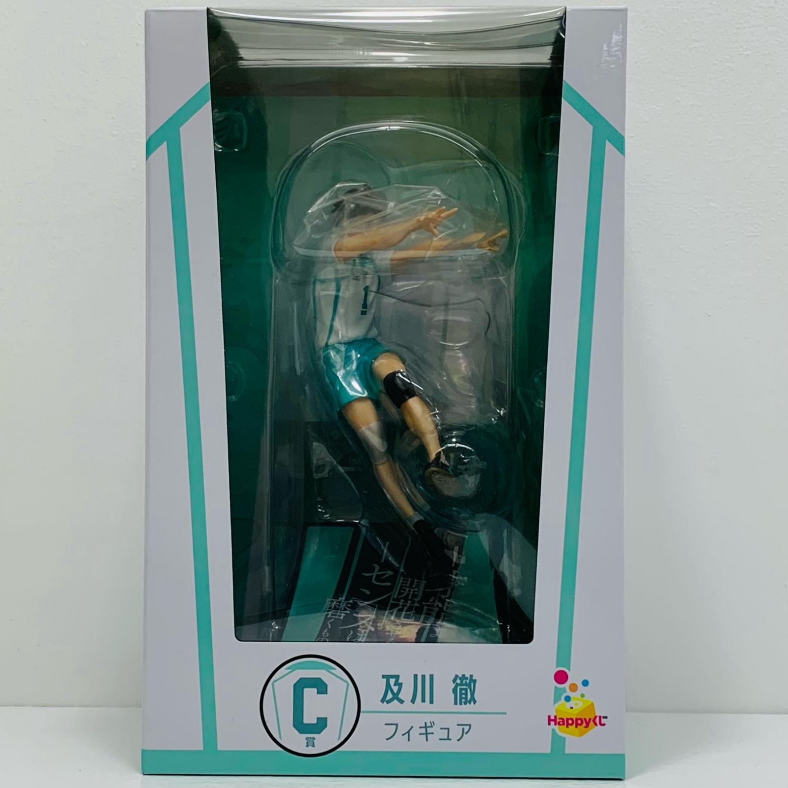 楽天市場】Happyくじの通販