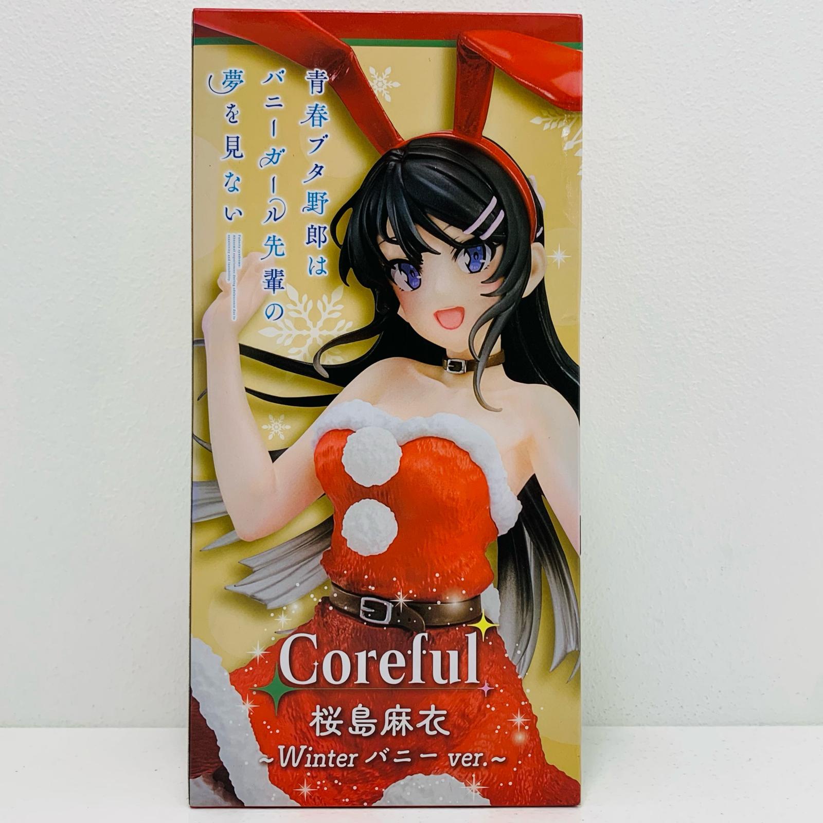 楽天市場】桜島麻衣 バニーver.の通販