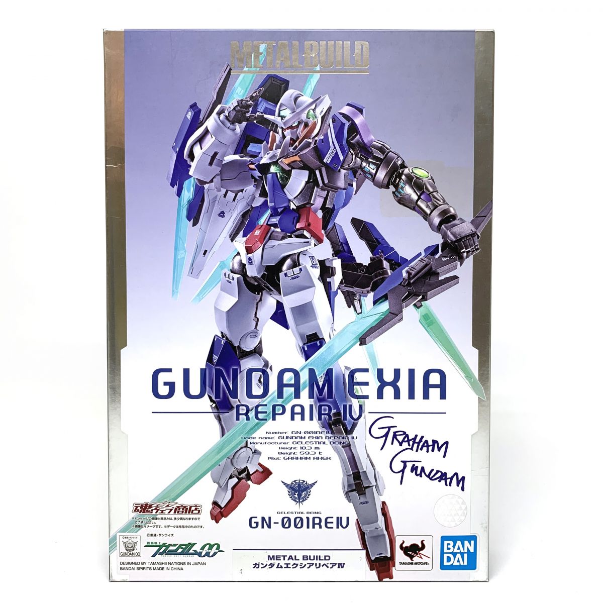 楽天市場】METAL BUILD ガンダムエクシアリペアの通販