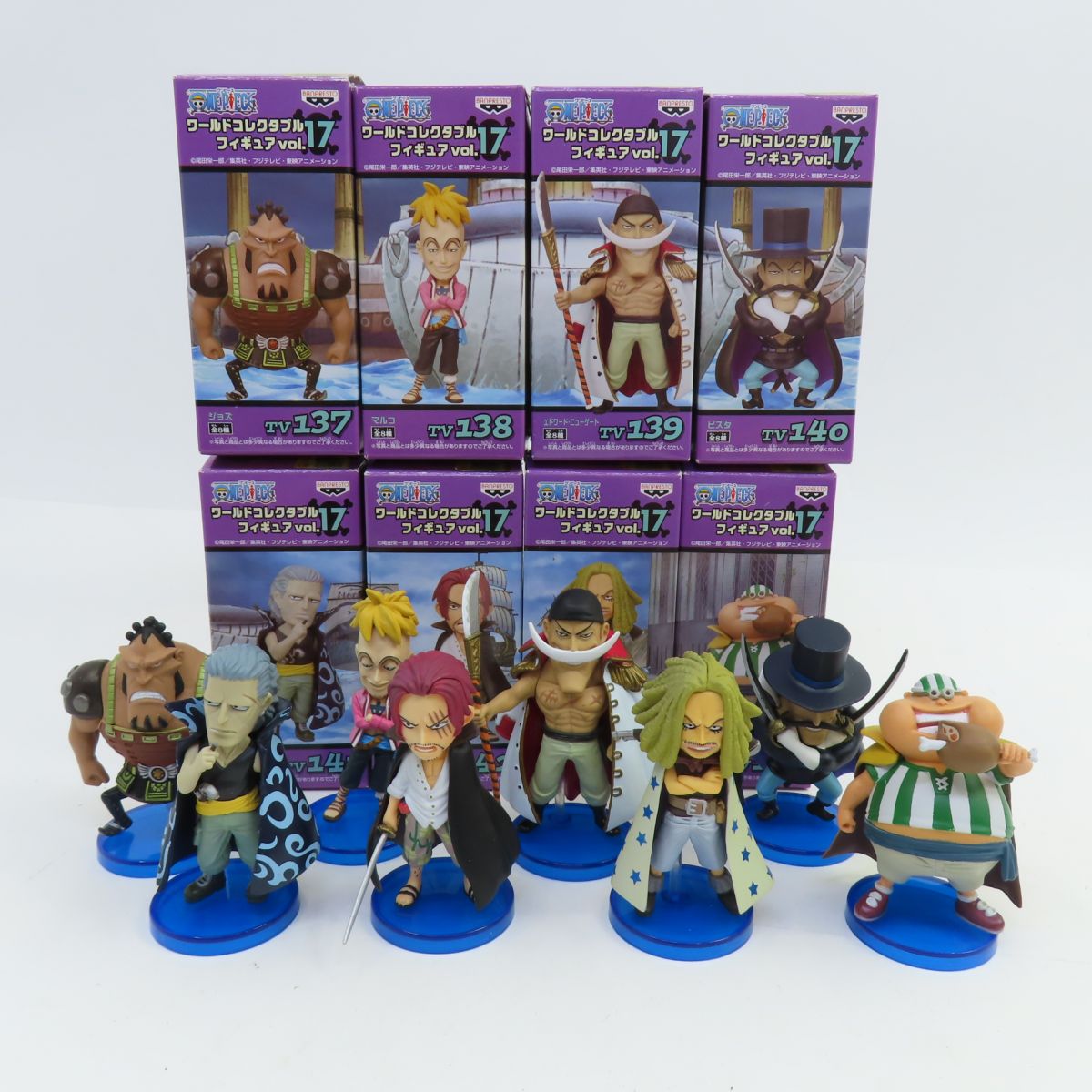 楽天市場】ワンピース ワーコレ 新作の通販