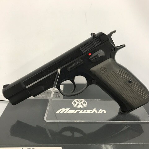 楽天市場】マルシン cz75 dual maxiの通販