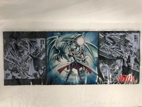 楽天市場】ブルーアイズホワイトドラゴン 海馬の通販