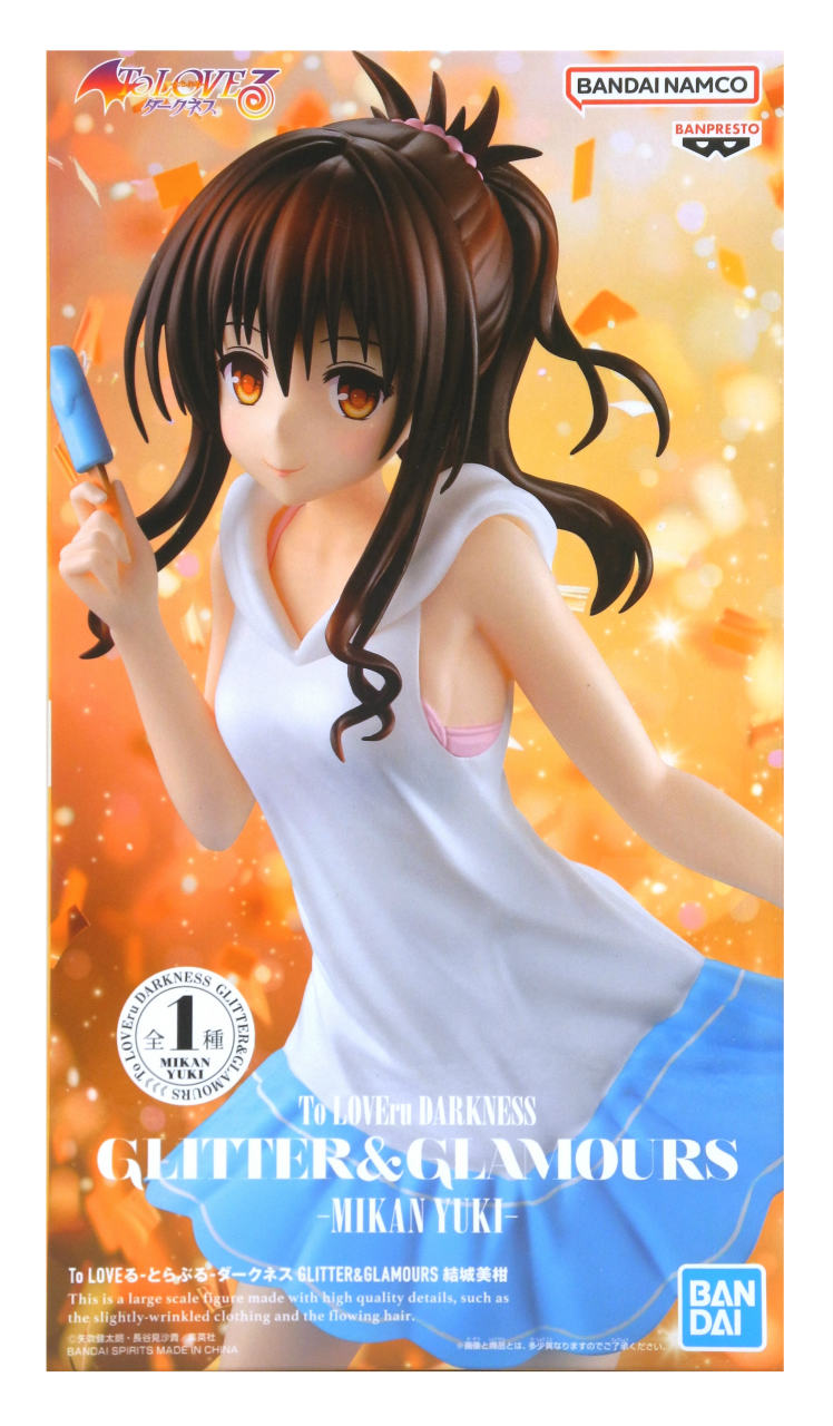 楽天市場】To LOVEる とらぶる ダークネス スペシャルフィギュア 結城