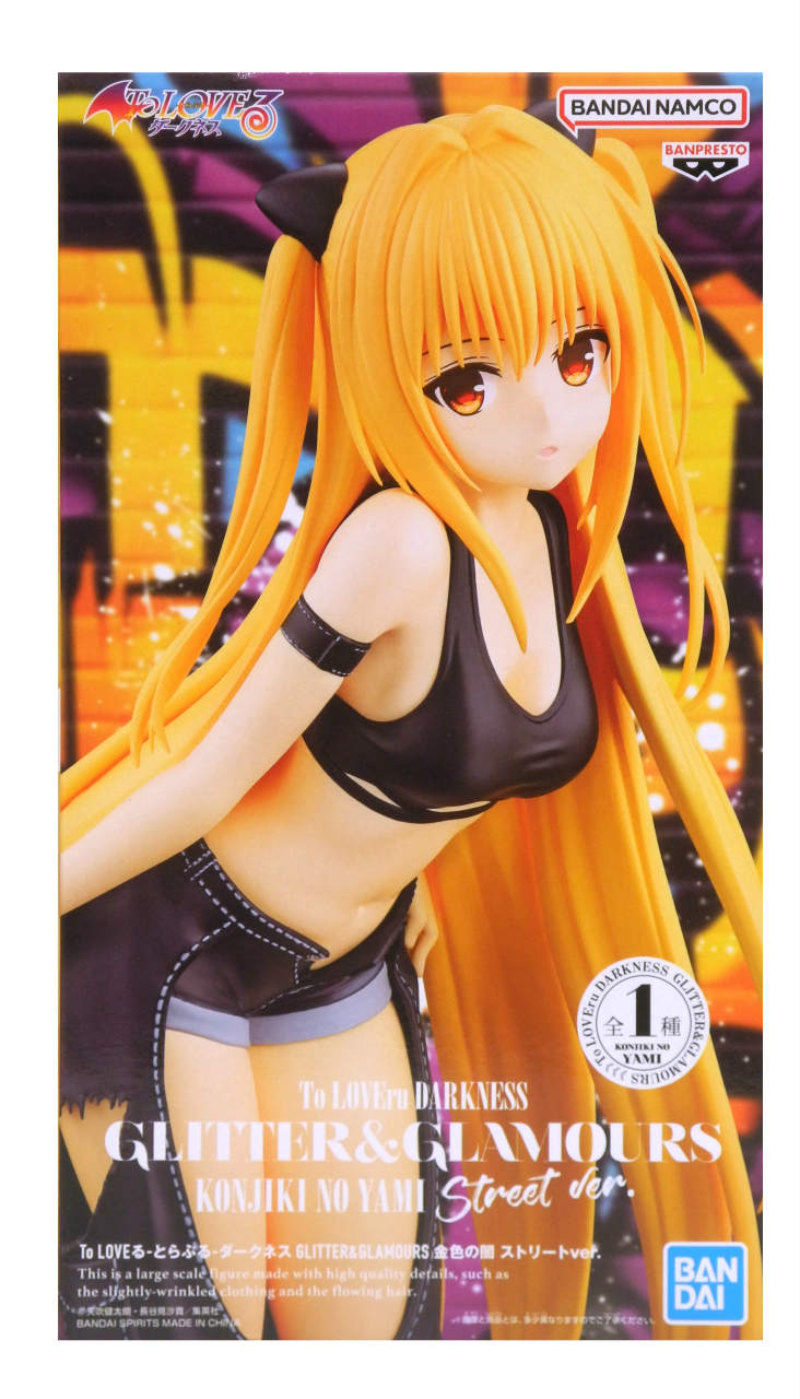 楽天市場】ToLOVEる 金色の闇（コレクション｜ホビー）の通販