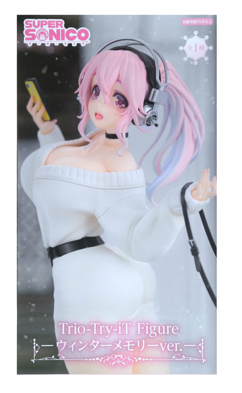 楽天市場】すーぱーそに子 フィギュア（フィギュア｜コレクション