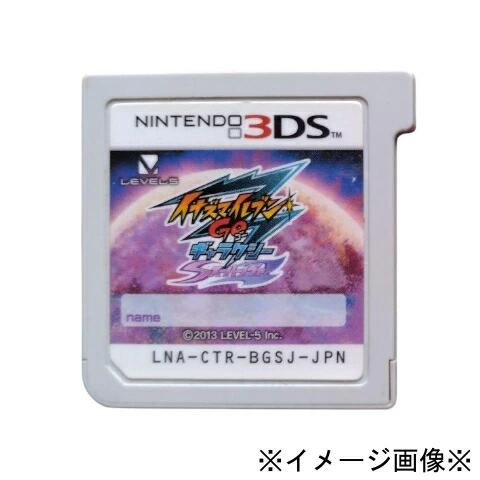 楽天市場】イナズマイレブン goギャラクシースーパーノヴァの通販