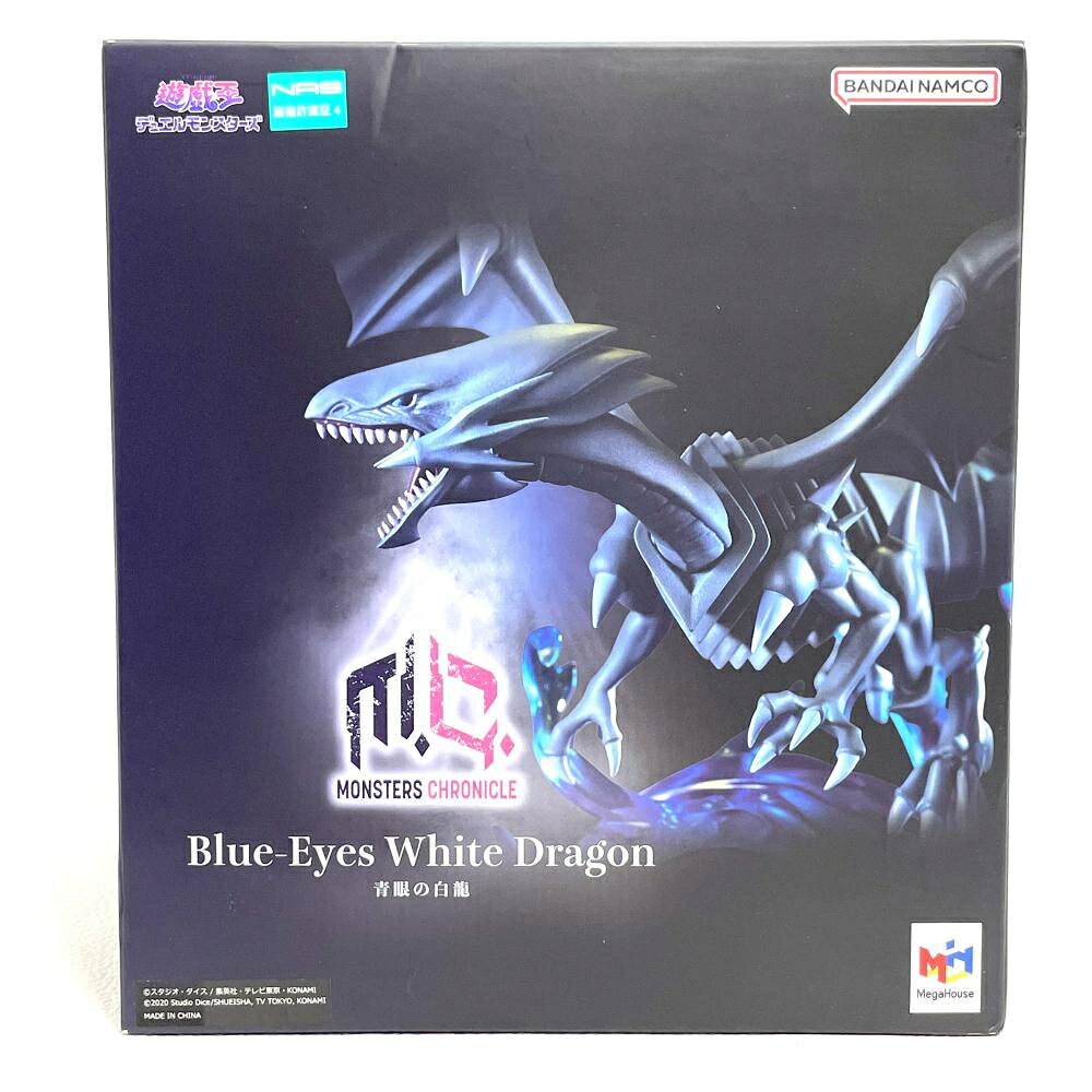 楽天市場】青眼の白龍 海馬セットの通販