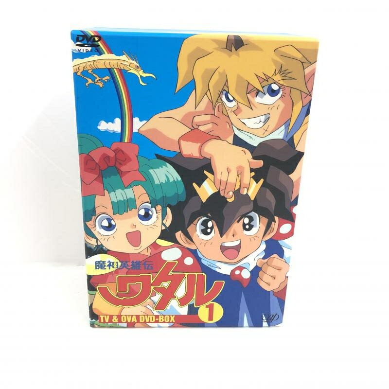 楽天市場】魔神英雄伝ワタル dvdの通販