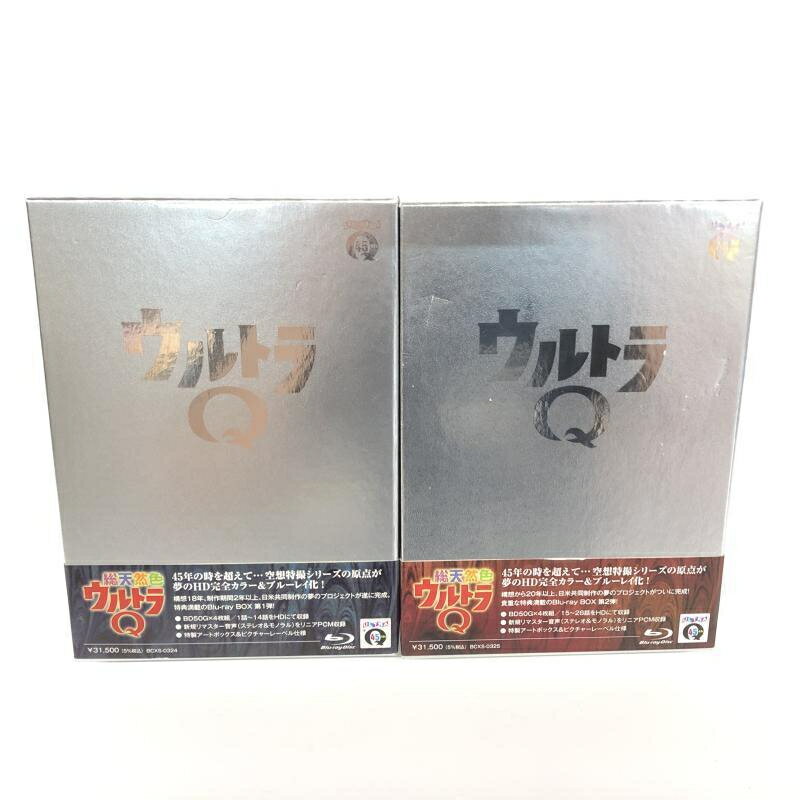 楽天市場】総天然色ウルトラq blu−ray box 2の通販