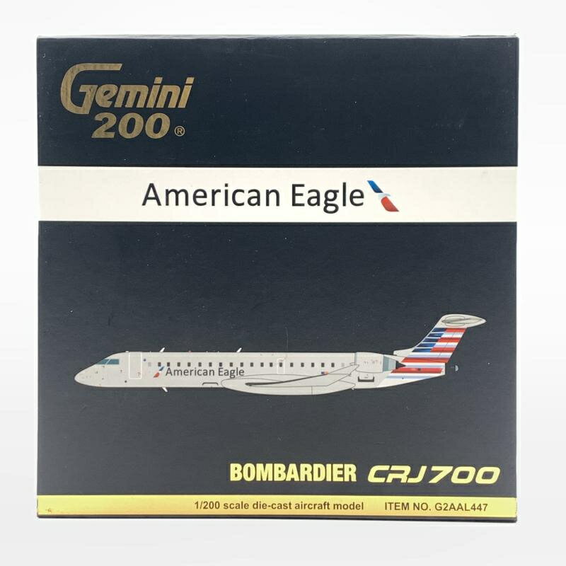 楽天市場】ボンバルディア（プラモデル・模型｜ホビー）の通販