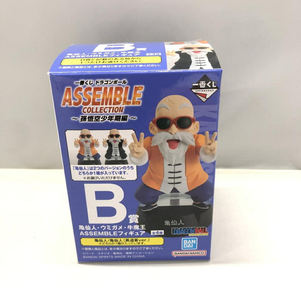 楽天市場】ドラゴンボール セレクションブースターの通販