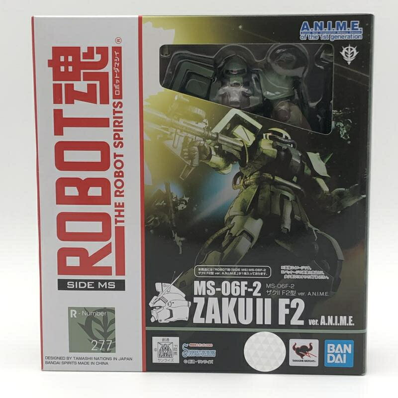 楽天市場】ロボット魂 ms-06f-2 ザクii f2の通販