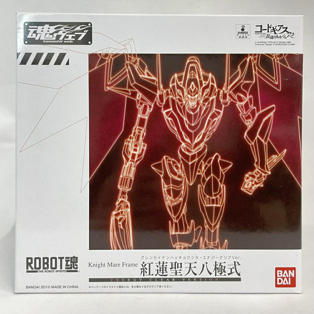 楽天市場】紅蓮聖天八極式の通販