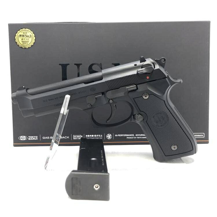 楽天市場】東京マルイ us.m9の通販