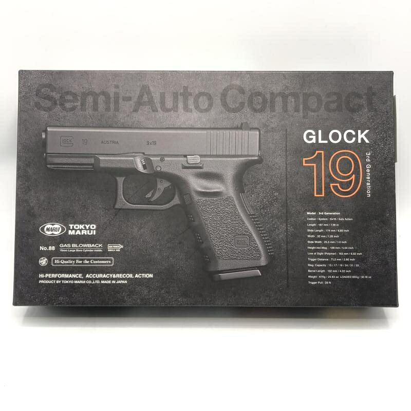 楽天市場】東京マルイ glock19 3rdの通販