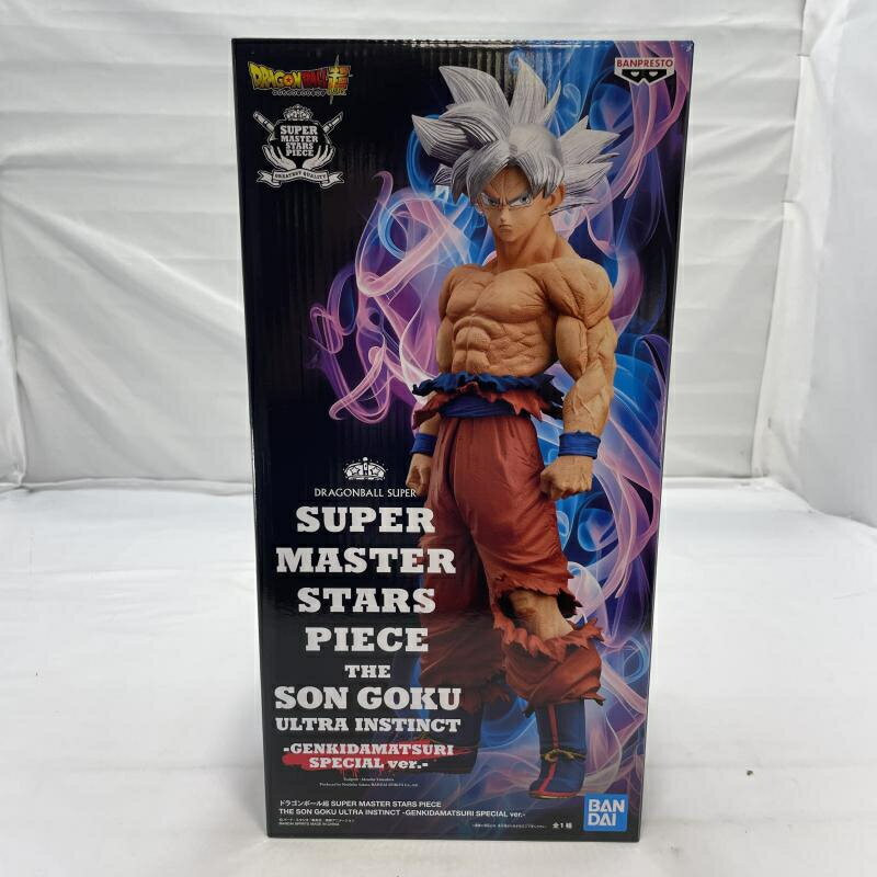 楽天市場】ドラゴンボール ゲンキダマツリ（フィギュア｜コレクション