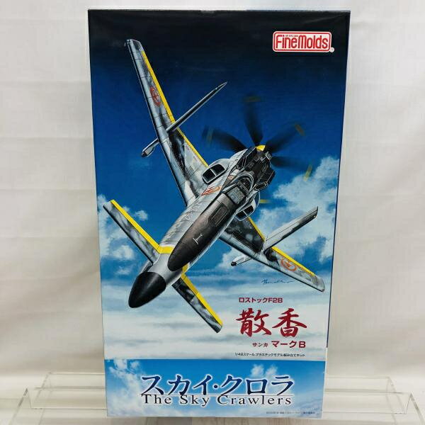 楽天市場】スカイ・クロラ The Sky Crawlers 散香マークBの通販