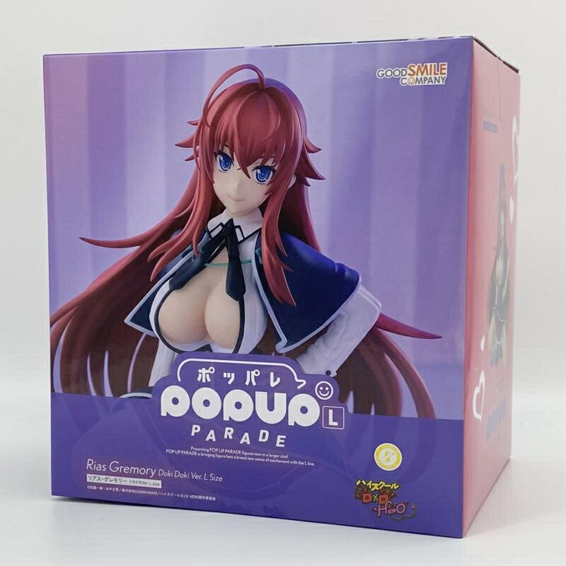 楽天市場】リアス グレモリーの通販