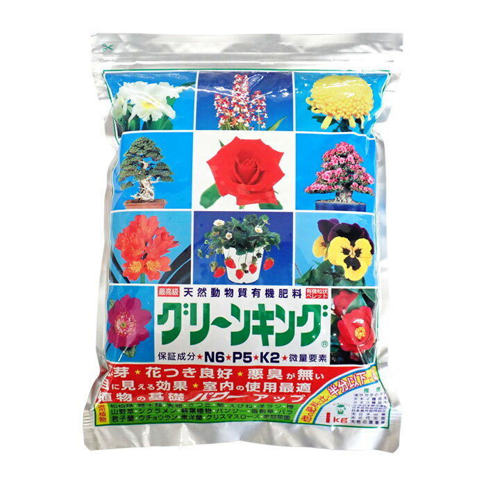 楽天市場】ファームスキンクリアの通販