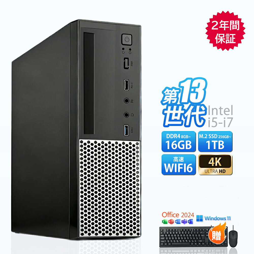 楽天市場】Core i5（メモリ容量16GB・PCケースタイプミニタワー