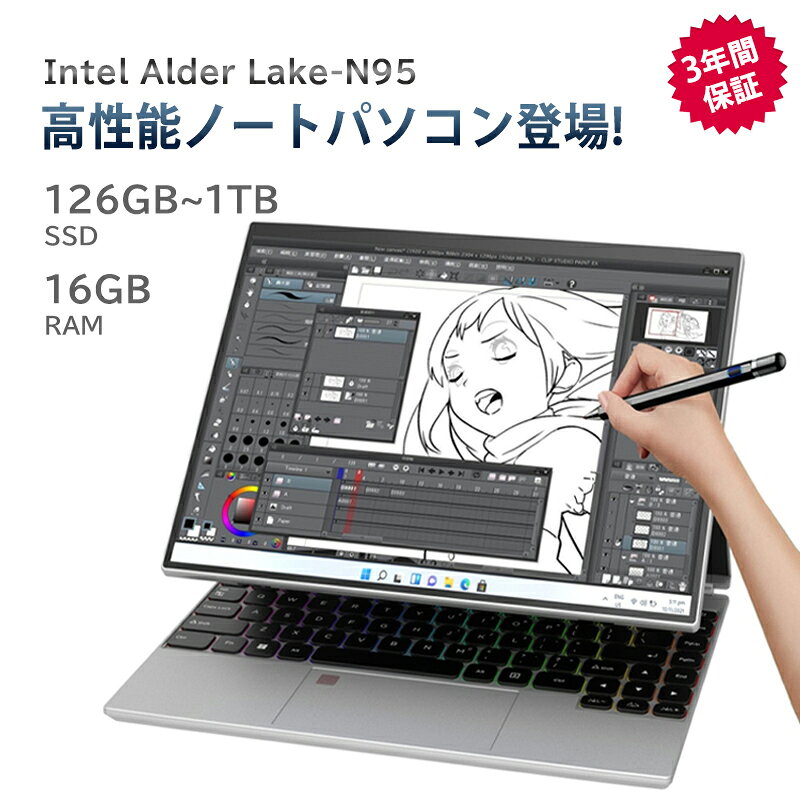 美品｜Office付】PanasonicノートPC タッチパネル・ペン付C 楽天市場