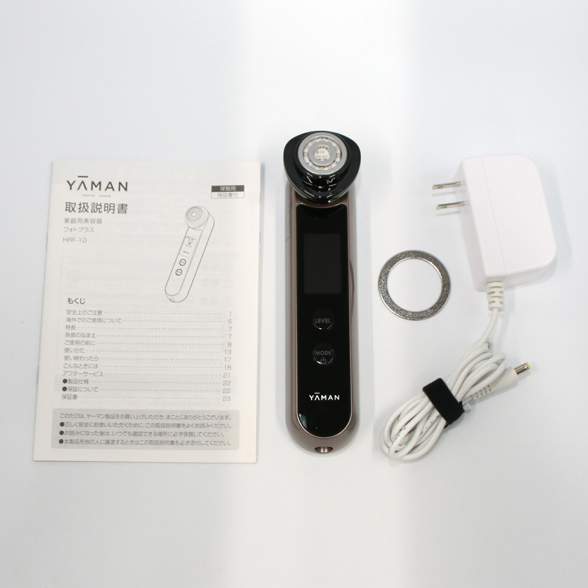 楽天市場】yaman hrf 10の通販