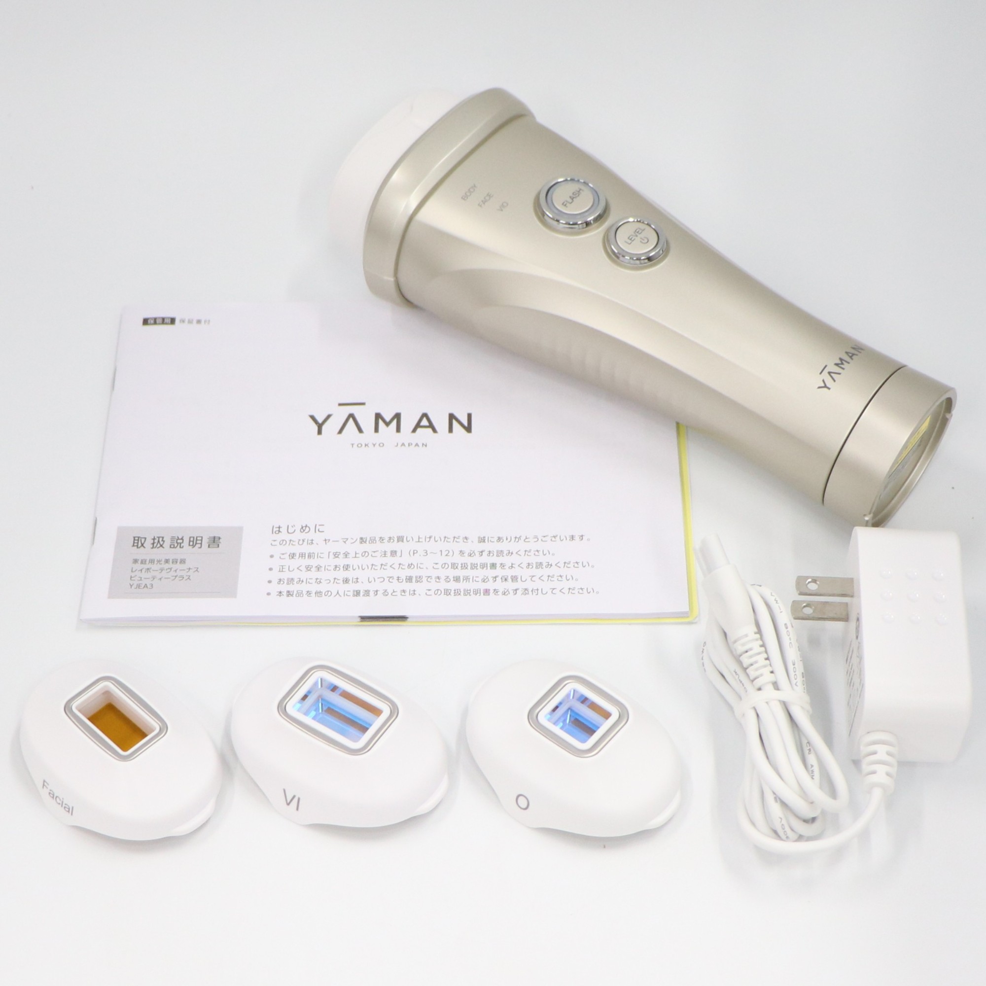 楽天市場】ヤーマン 脱毛器 テレビショッピングの通販