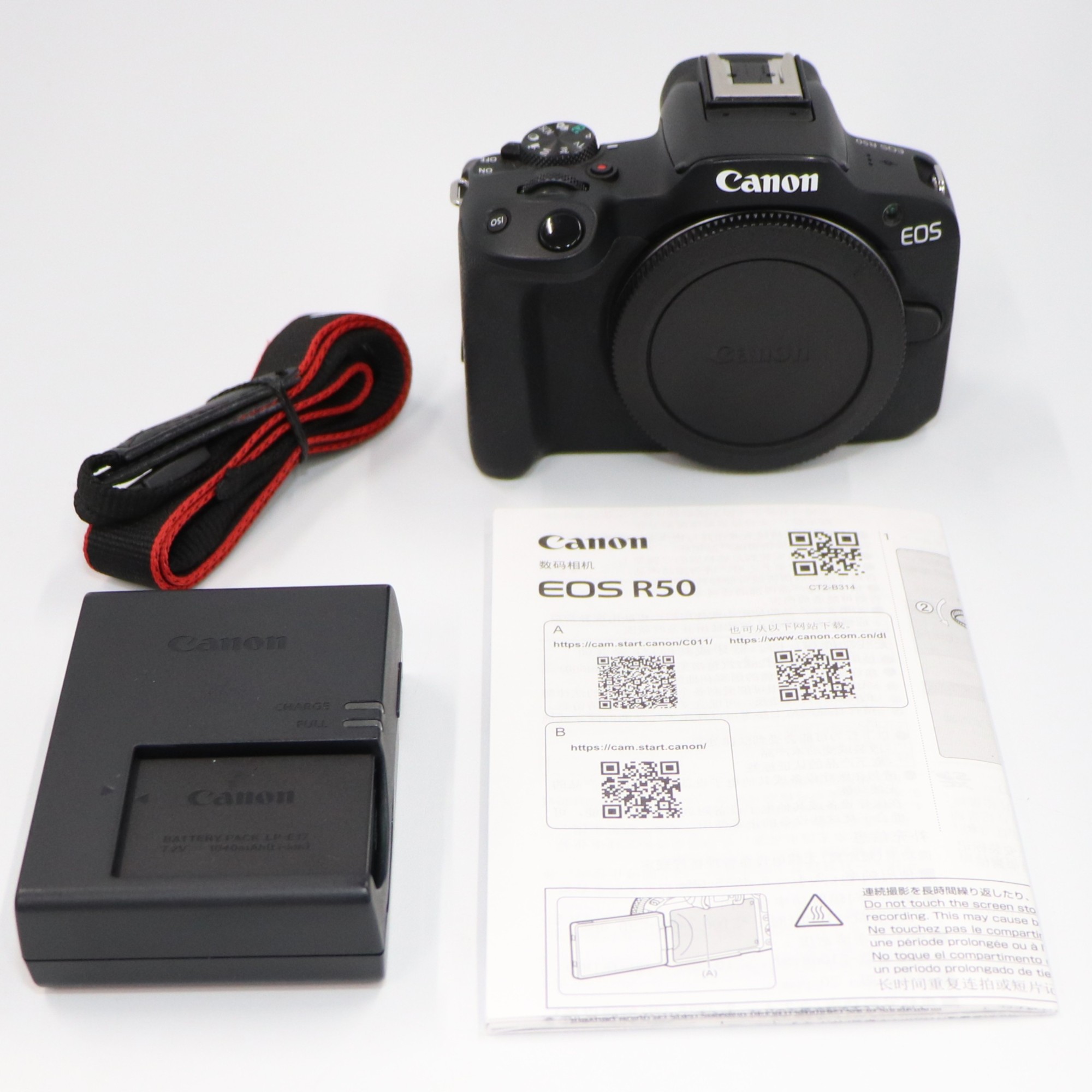 楽天市場】canon eos r50 中古の通販
