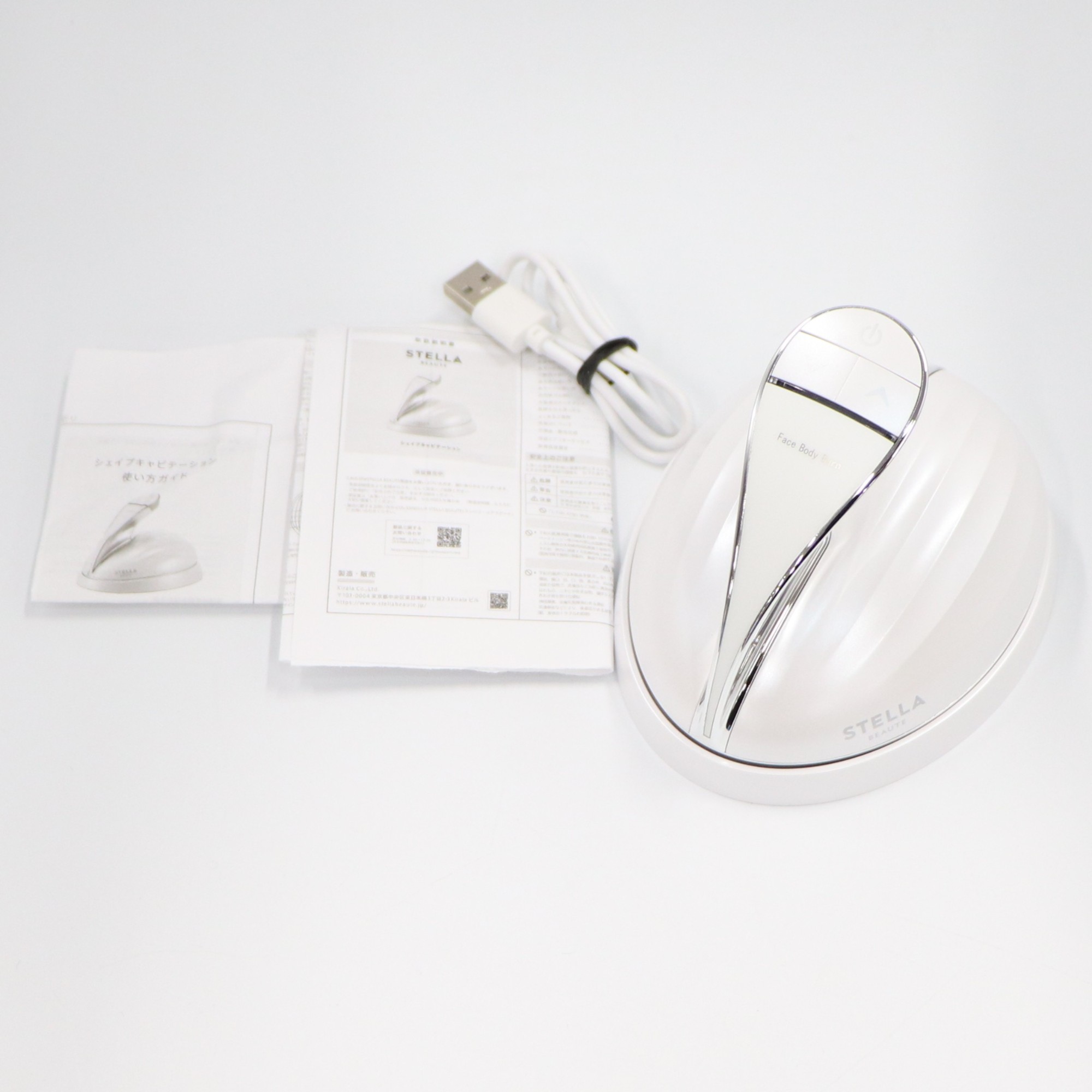 楽天市場】中古 キャビテーションの通販