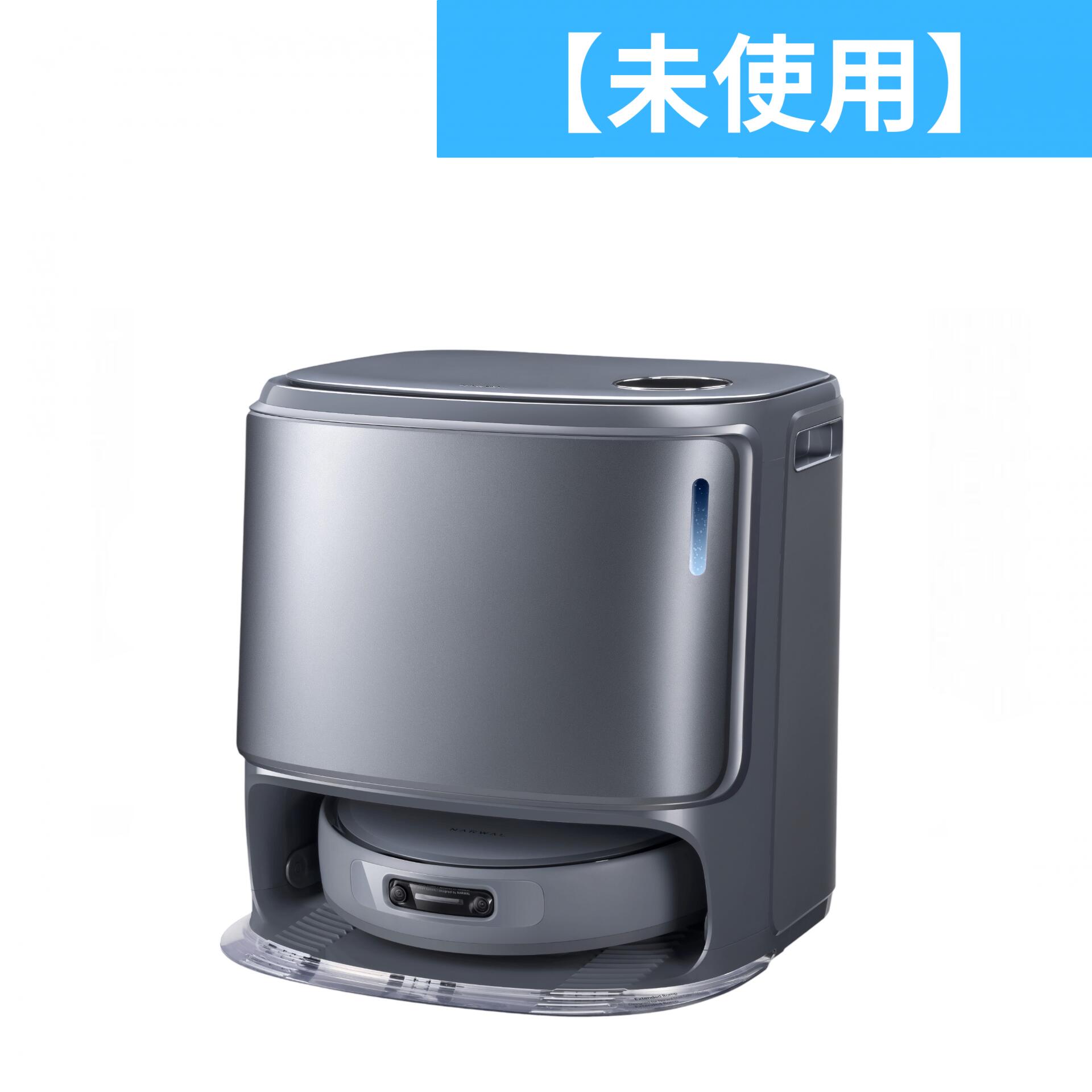 楽天市場】ロボット掃除機 中古の通販