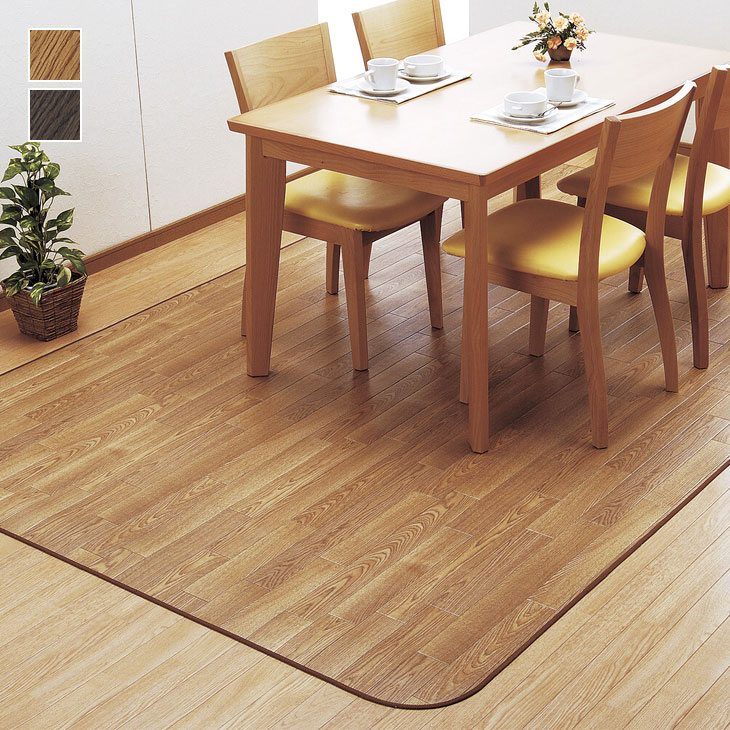 楽天市場】東リ ラグ アウトレットの通販