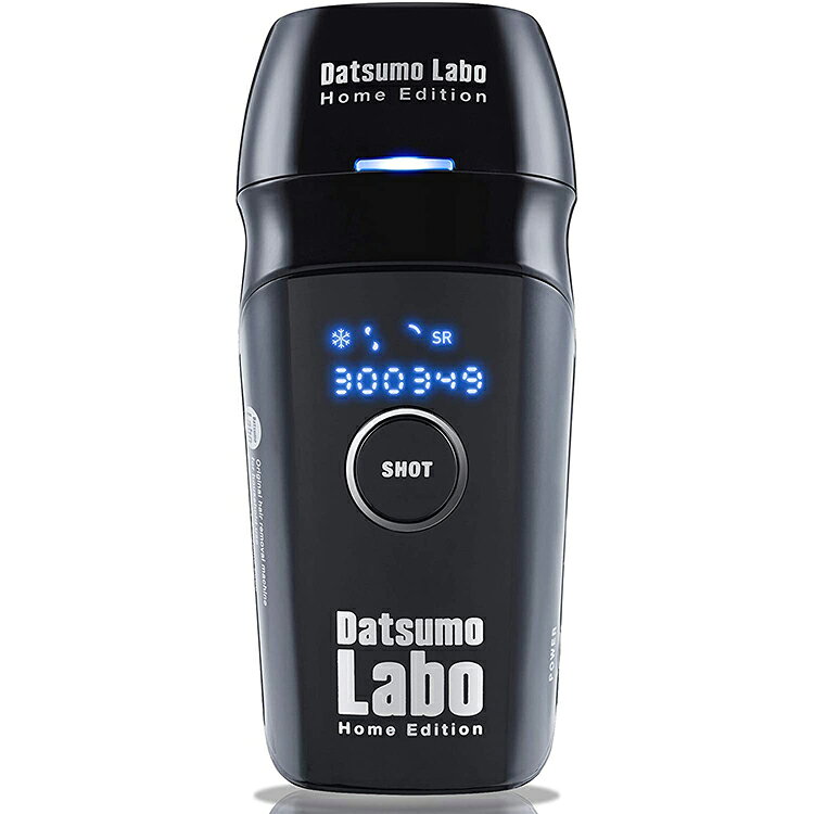 楽天市場】脱毛器 脱毛ラボ datsumo labo home editionの通販