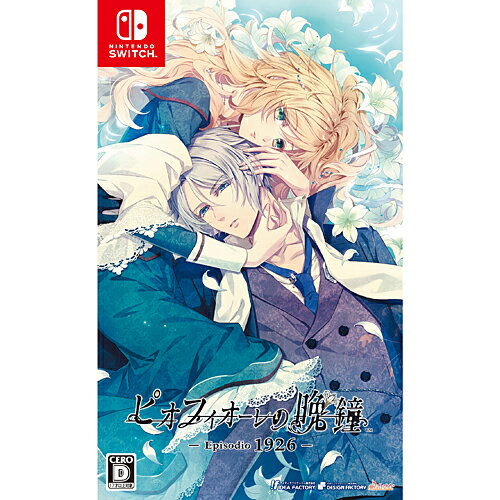 楽天市場】ピオフィオーレの晩鐘 switchの通販