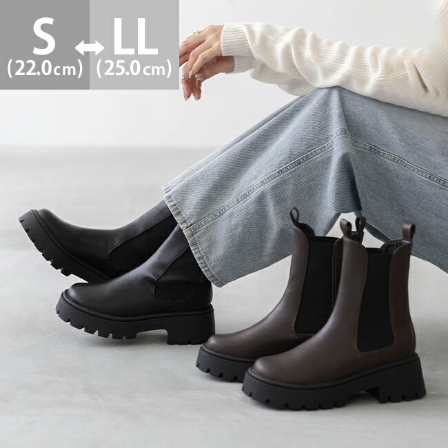 楽天市場】サイドゴア ショートブーツ（レディース靴｜靴）の通販