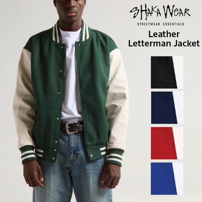 楽天市場】グリーン 緑 スタジャン（メンズファッション）の通販