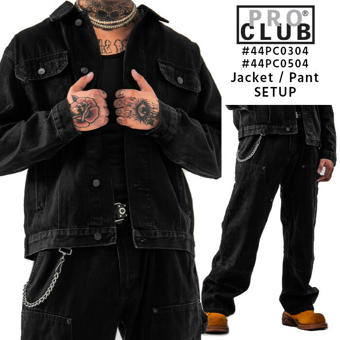 完売品］PROCLUB BOX LOGO WASH セットアップ ブラック 【公式通販】