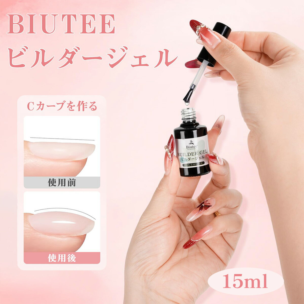 楽天市場】uvライト プロフェッショナルの通販