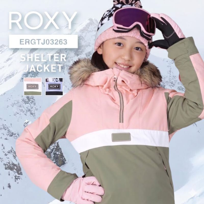 楽天市場】roxy スキーウェア キッズの通販