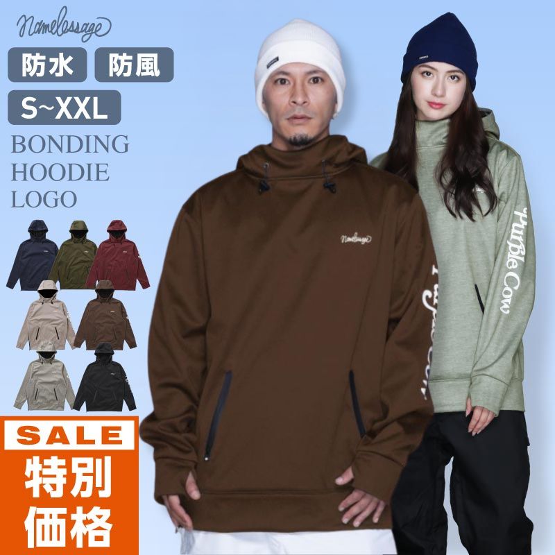 スノーボードウェア・スキーウェア特集 |【Yahoo!ショッピング】OC