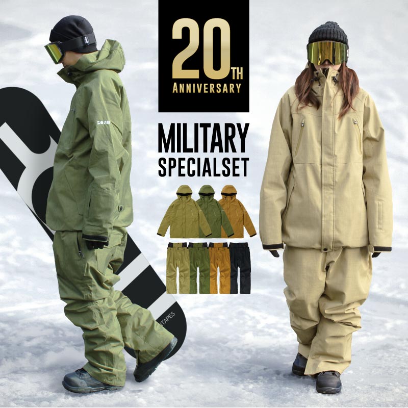 楽天市場】ボルコム（上下セット・つなぎ｜メンズウェア