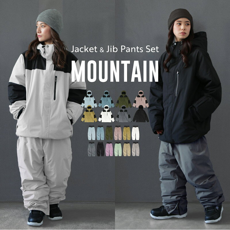 楽天市場】スノーボード ウェア レディース roxy（上下セット・つなぎ